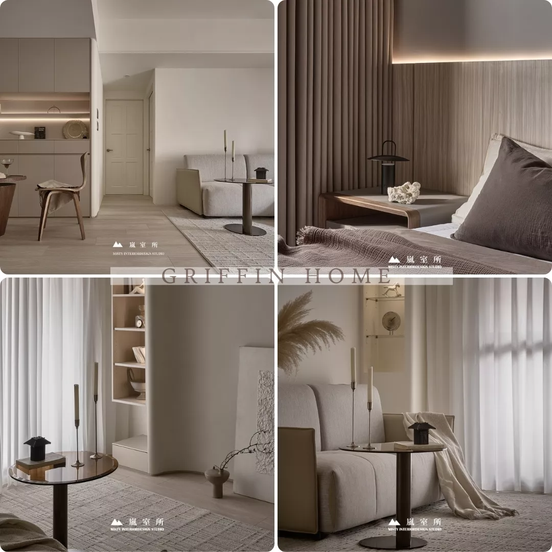 溫潤。家具配置實例